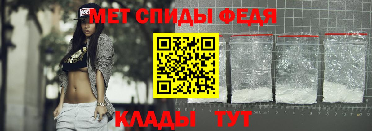 АМФ Premium Кизилюрт