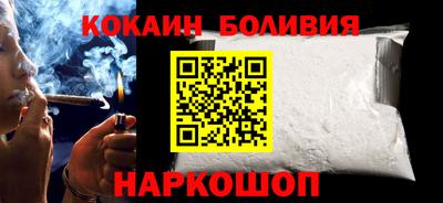 таблы Кунгур