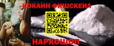 марки lsd Кулебаки
