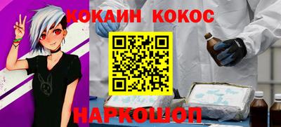 марки lsd Кулебаки