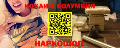 альфа пвп VHQ Кумертау