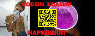 альфа пвп VHQ Кумертау