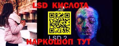 альфа пвп VHQ Кумертау