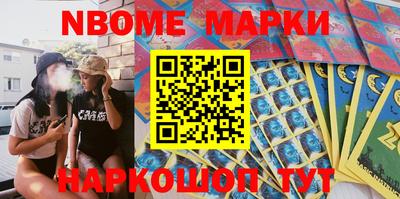 альфа пвп VHQ Кумертау
