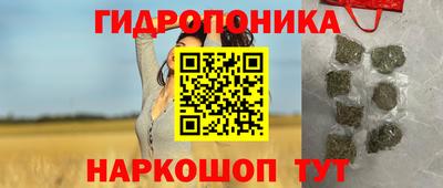 таблы Кунгур