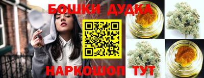 марки lsd Кулебаки
