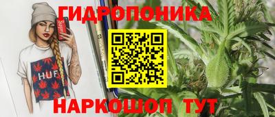 таблы Кунгур
