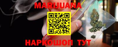 ГАЛЛЮЦИНОГЕННЫЕ ГРИБЫ Лесосибирск