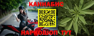 таблы Кунгур