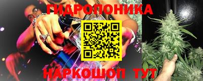 марки lsd Кулебаки