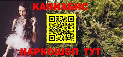 марки lsd Кулебаки