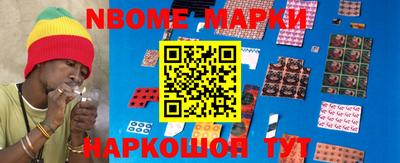 таблы Кунгур