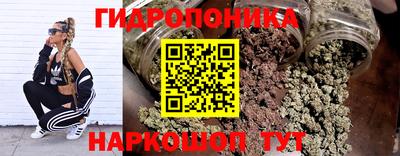 марки lsd Кулебаки