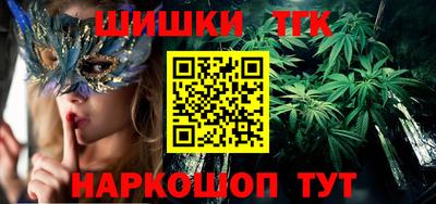 таблы Кунгур