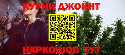 таблы Кунгур