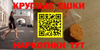 марки lsd Кулебаки