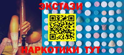 марки lsd Кулебаки