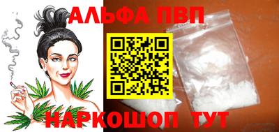 марки lsd Кулебаки