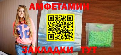 марки lsd Кулебаки