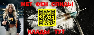 марки lsd Кулебаки