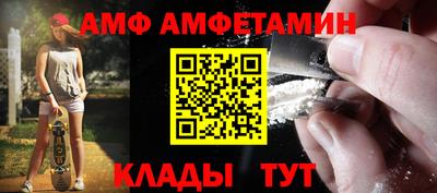 марки lsd Кулебаки