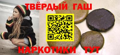 альфа пвп VHQ Кумертау