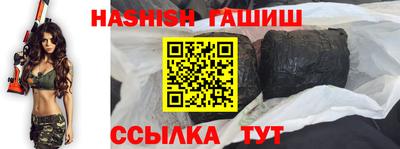 2c-b Ливны