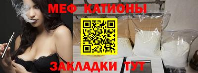 марки lsd Кулебаки