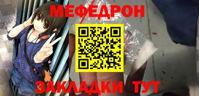 альфа пвп VHQ Кумертау