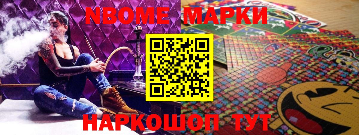 Кизилюрт  LSD-25 экстази кислота  Вход с VPN  МЕГА   Лсд 25 экстази кислота 